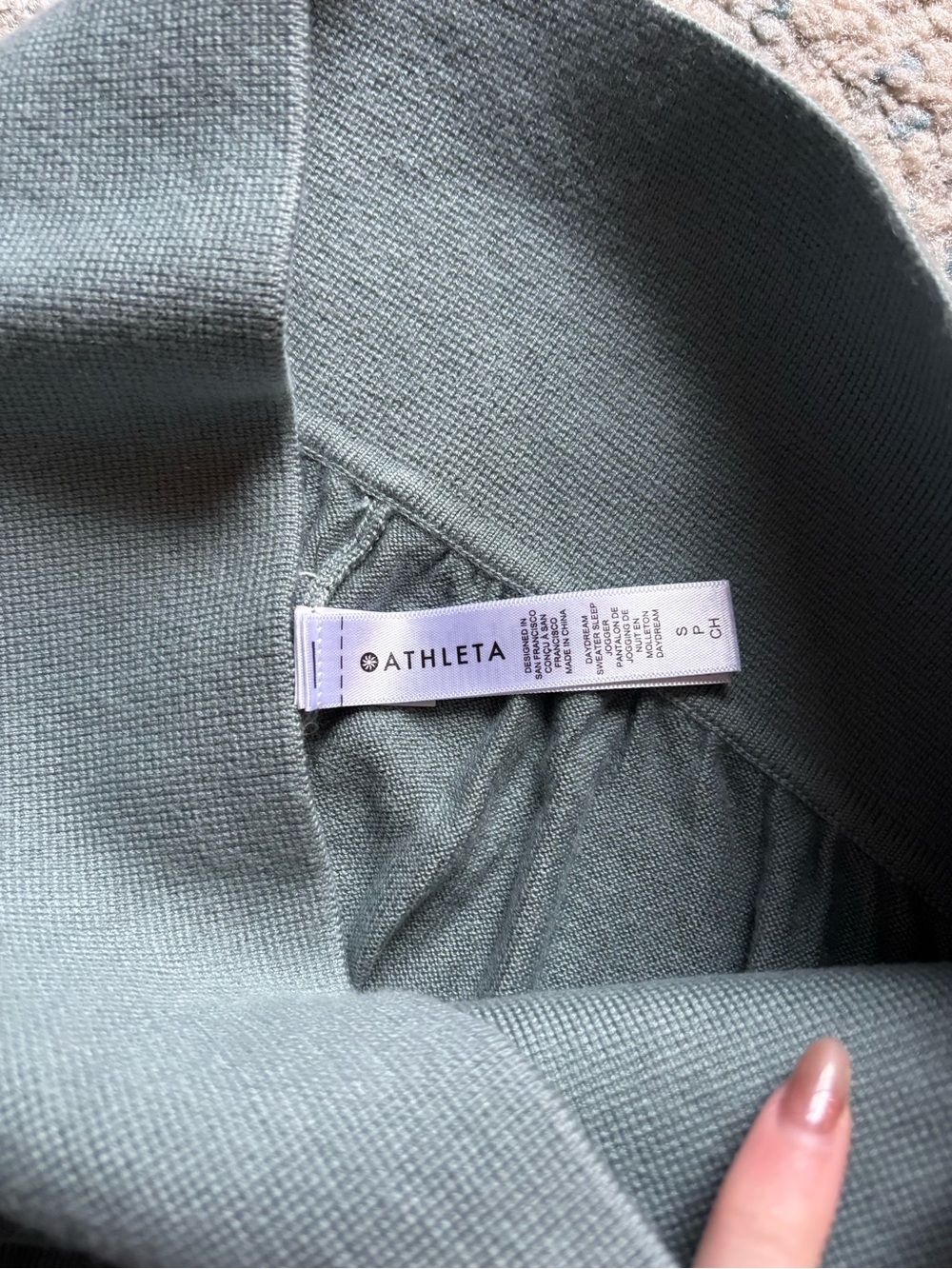 Athleta Knit Joggers - Picture 2 of 3